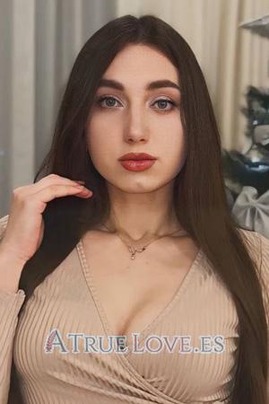 225598 - Nataliia Age: 26 - Ukraine