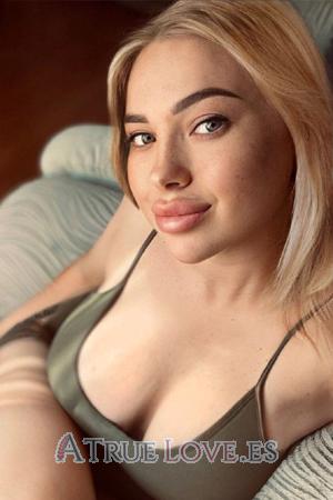 Ladies of Eastern-Europe