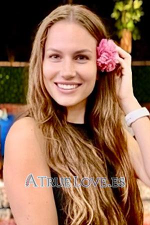 Ladies of Eastern-Europe