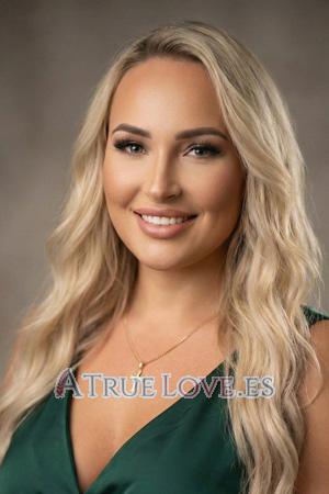 225952 - Natalia Edad: 48 - Ucrania