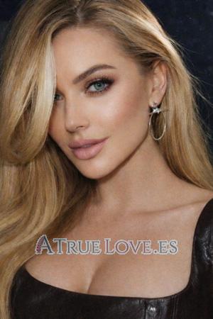 226286 - Kate Edad: 31 - Ucrania