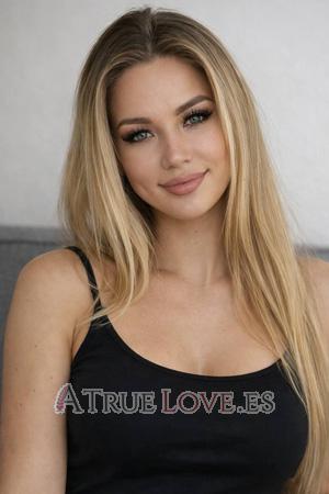 226288 - Elena Edad: 32 - Ucrania