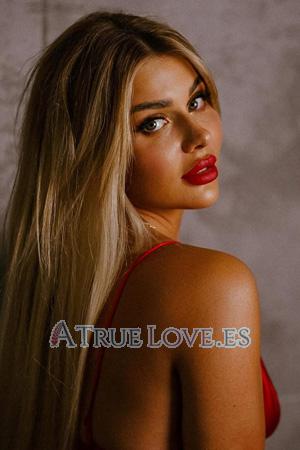 Ladies of Eastern-Europe