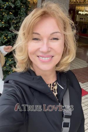 226980 - Olha Age: 62 - Ukraine