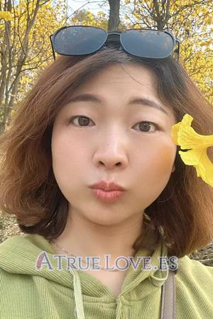 Ladies of Asia