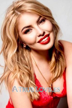 227163 - Nastya Edad: 32 - Ucrania