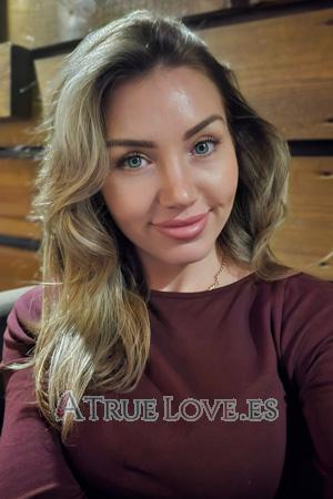 Ladies of Eastern-Europe