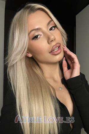 227417 - Renata Edad: 22 - Bielorrusia