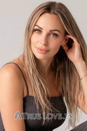Ladies of Nikolaev