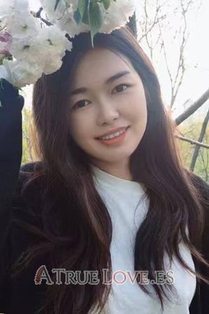 Ladies of Nanning