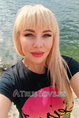 227876 - Marina Age: 41 - Ukraine