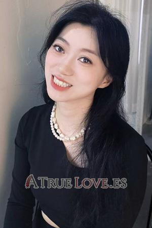 Ladies of China