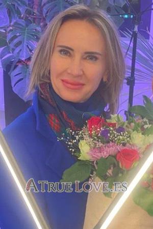 227953 - Liudmyla Age: 49 - Ukraine