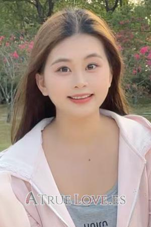 Ladies of China