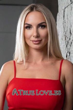 Ladies of Ucrania
