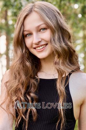 Ladies of Ucrania