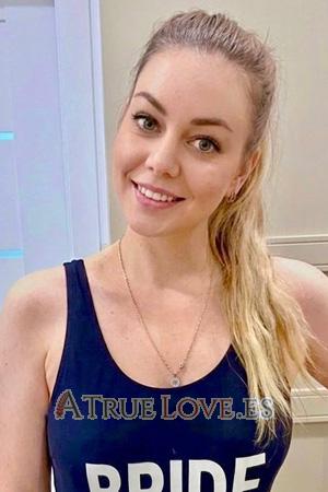 229056 - Nataly Age: 35 - Ukraine