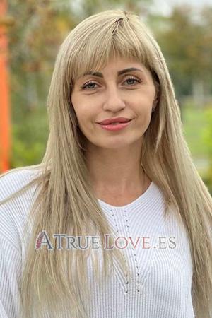 229144 - Maryna Age: 47 - Ukraine