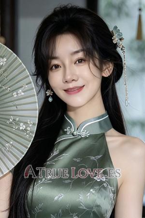 Ladies of Xiangyang