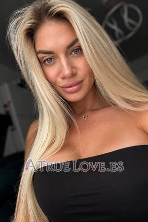 Ladies of Chernihiv
