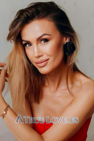 229384 - Viktoriia Age: 42 - Ukraine