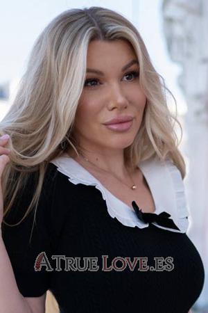 Ladies of Kharkov