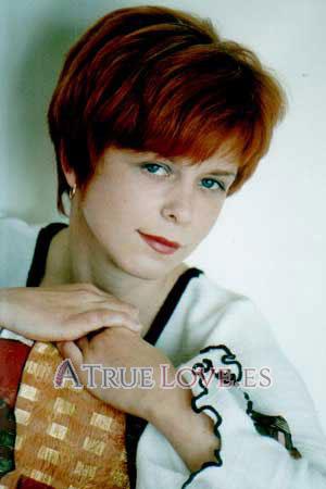 51454 - Elena Edad: 29 - Ucrania