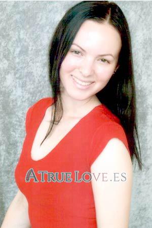 51918 - Yulia Edad: 28 - Ucrania