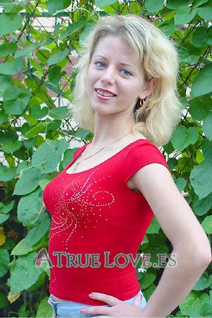 52954 - Bueyana Edad: 28 - Ucrania