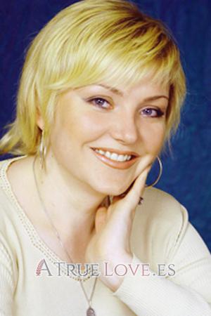 53123 - Yuliya Edad: 34 - Ucrania