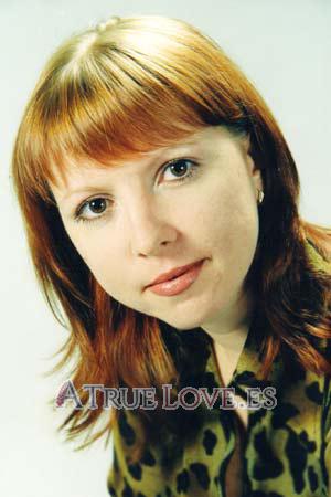 53356 - Elena Edad: 33 - Rusia