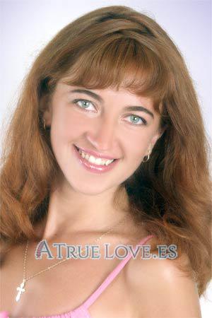 54458 - Svetlana Edad: 32 - Ucrania