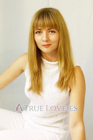 56160 - Katya Edad: 29 - Ucrania