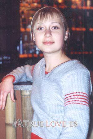 60712 - Katya Edad: 28 - Ucrania
