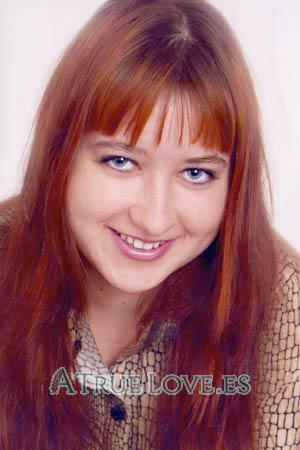 60961 - Louiza Edad: 25 - Ucrania