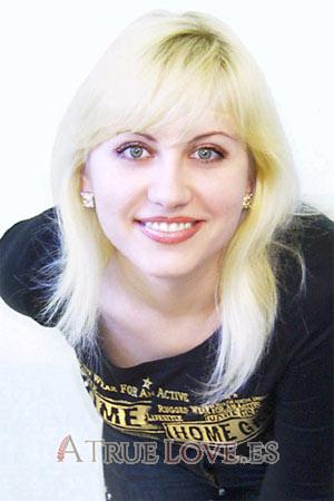 61526 - Marina Edad: 27 - Ucrania