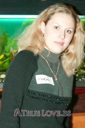 62559 - Nadezhda Edad: 28 - Ucrania