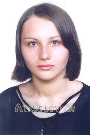 62844 - Olga Edad: 24 - Ucrania