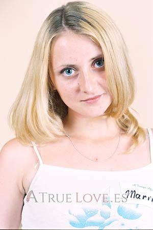 64390 - Marina Edad: 26 - Ucrania