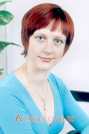 67668 - Julia Edad: 29 - Rusia