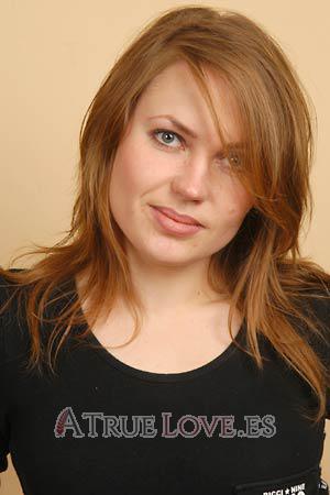 68845 - Victoriya Edad: 27 - Ucrania