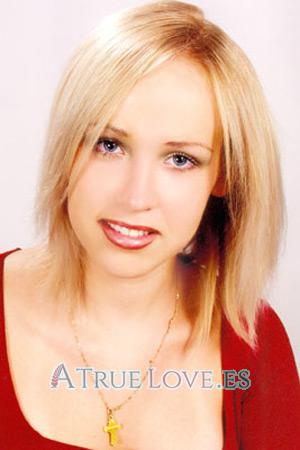 68867 - Tatiana Edad: 25 - Ucrania