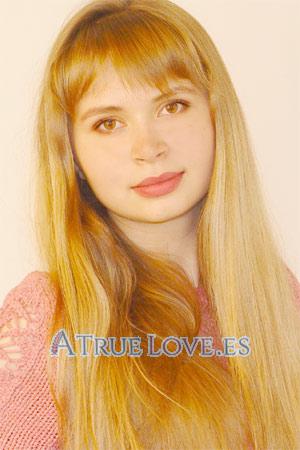 72657 - Elena Edad: 27 - Ucrania