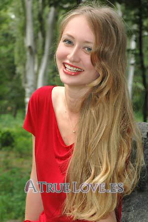 73018 - Julia Edad: 27 - Ucrania