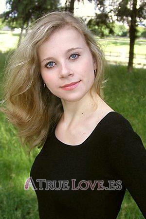 73801 - Elena Edad: 24 - Ucrania