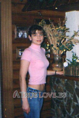 75388 - Tatyana Edad: 28 - Ucrania