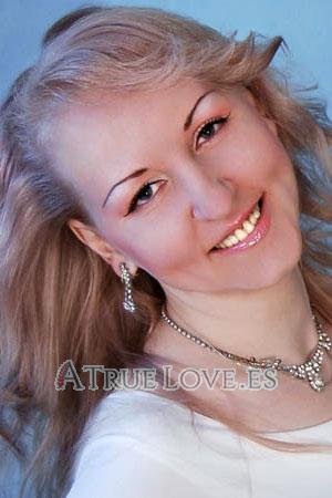 79780 - Irina Edad: 40 - Rusia