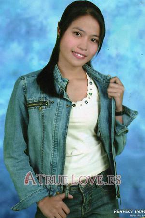 81448 - Cheryl Edad: 24 - Filipinas