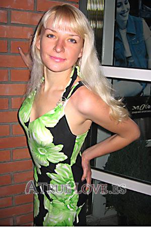 82277 - Julia Edad: 32 - Ucrania
