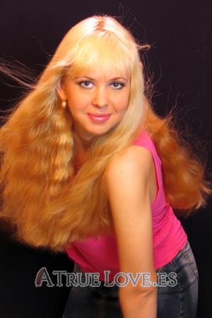 83184 - Larisa Edad: 27 - Rusia